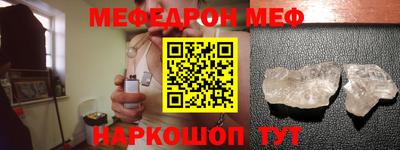 метадон Комсомольск-на-Амуре