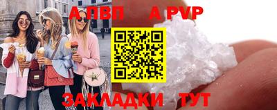 мет Коммунар