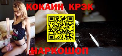 мет Коммунар