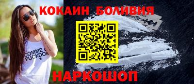 мет Коммунар