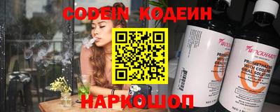 мет Коммунар