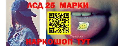 гидра Конаково