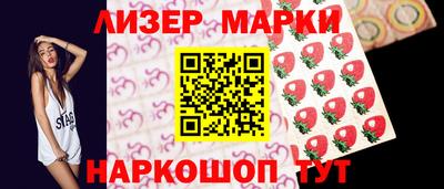 метадон Комсомольск-на-Амуре