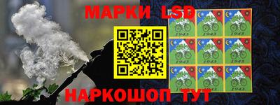 метадон Комсомольск-на-Амуре