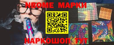 мет Коммунар