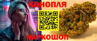 метадон Комсомольск-на-Амуре