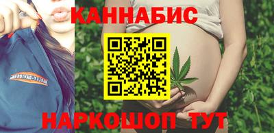 метадон Комсомольск-на-Амуре