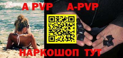 мет Коммунар
