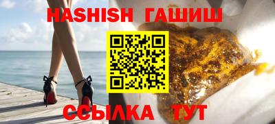 мет Коммунар