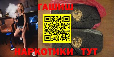 мет Коммунар
