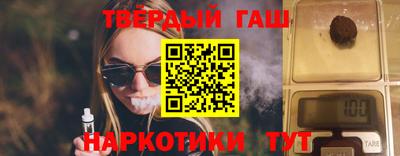 мет Коммунар