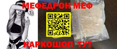гидра Конаково